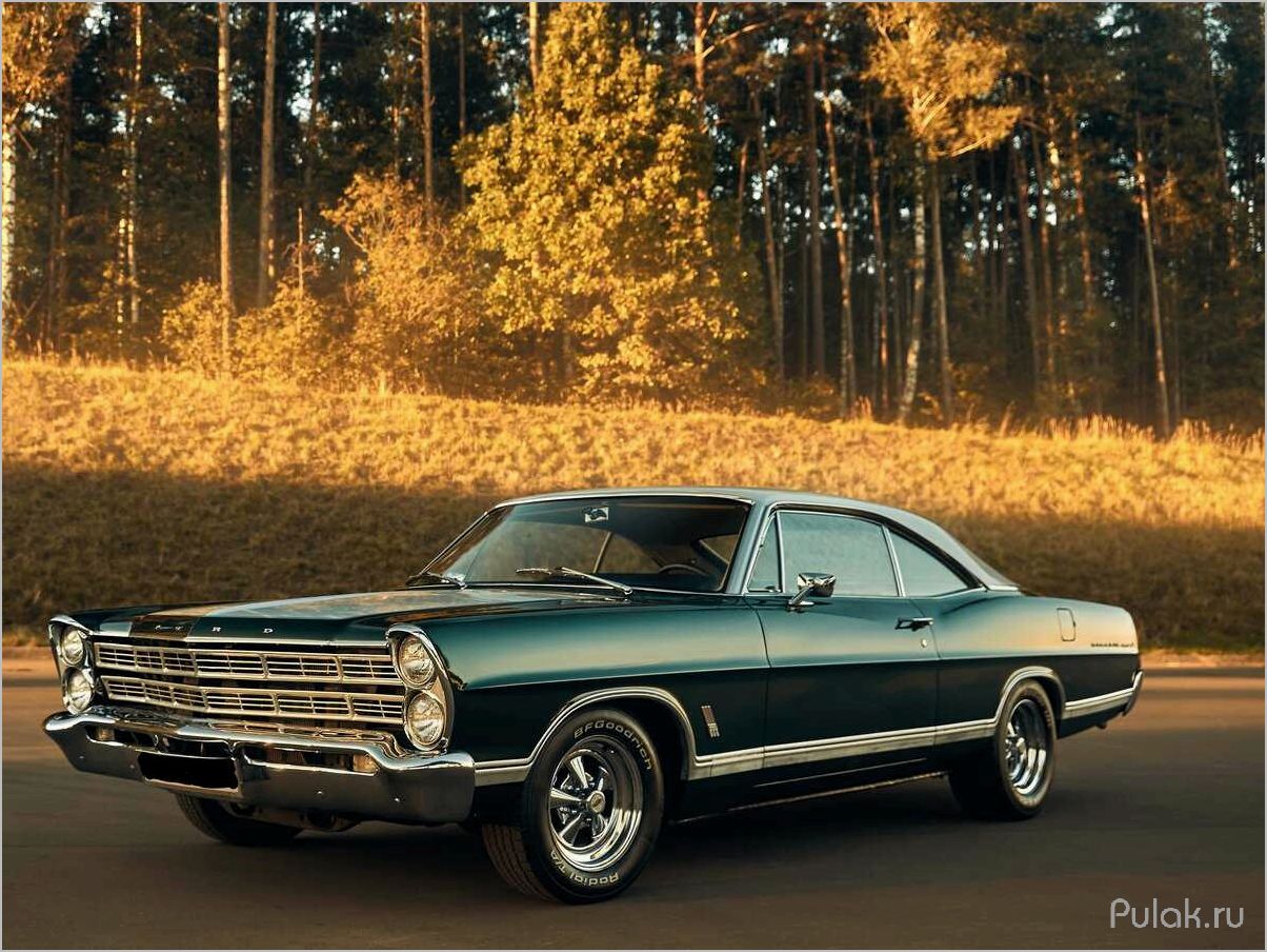 (история, особенности, легендарного, автомобиля, ford) История и особенности легендарного автомобиля Ford Galaxie