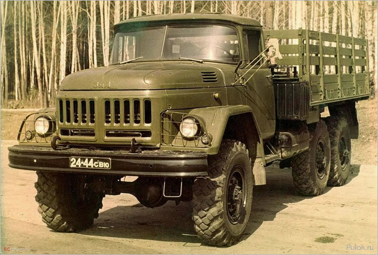 (история, особенности) История и особенности ЗИЛ 131