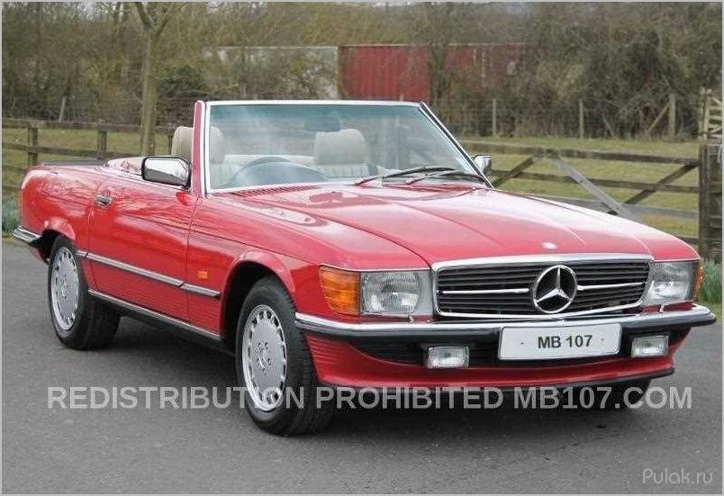 (обзор, mercedes-benz) Обзор Mercedes-Benz 107 SL