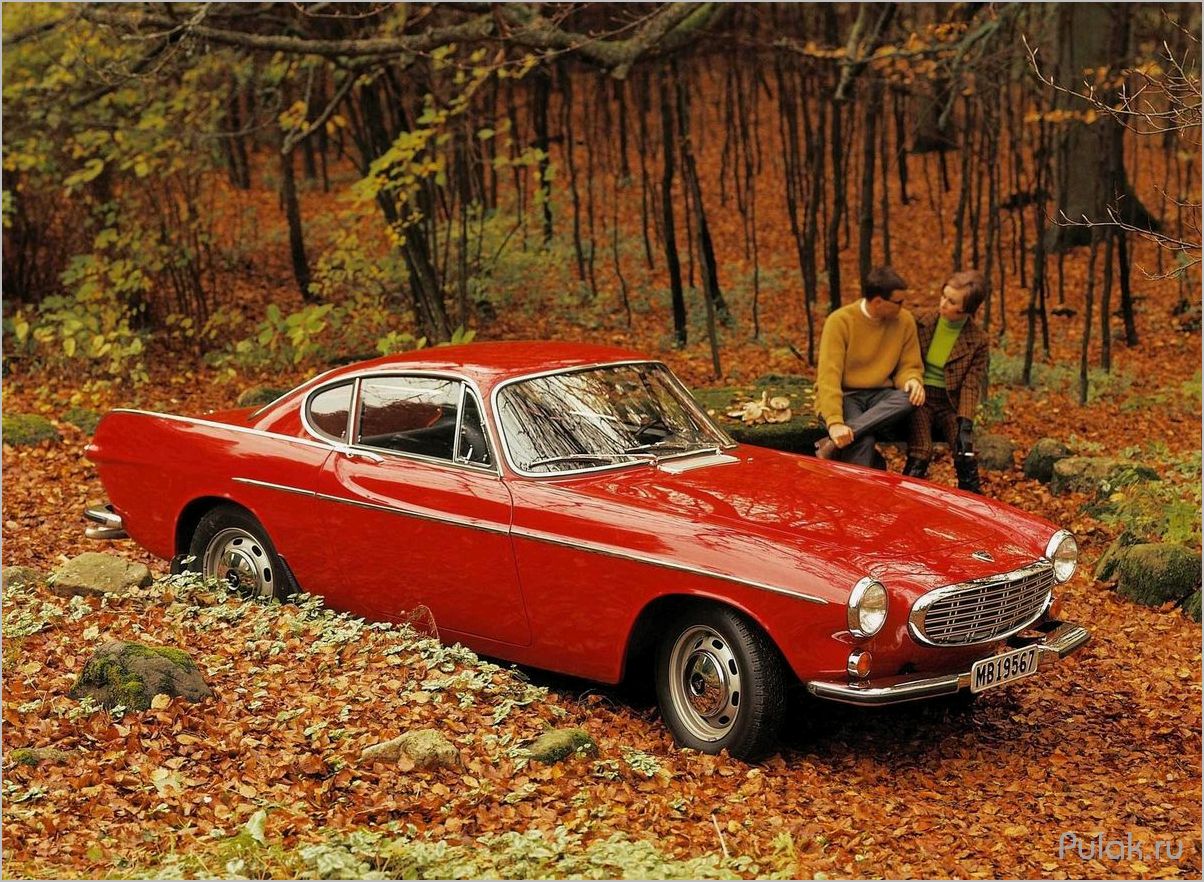 (история, особенности, культового, автомобиля, volvo) История и особенности культового автомобиля Volvo P1800