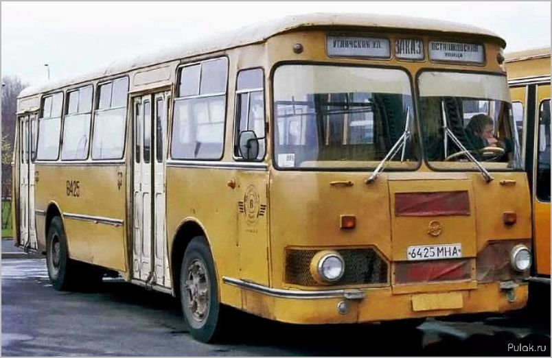 (лиаз-677м, классический, автобус, наследие) ЛиАЗ-677М — Классический Автобус и Его Наследие