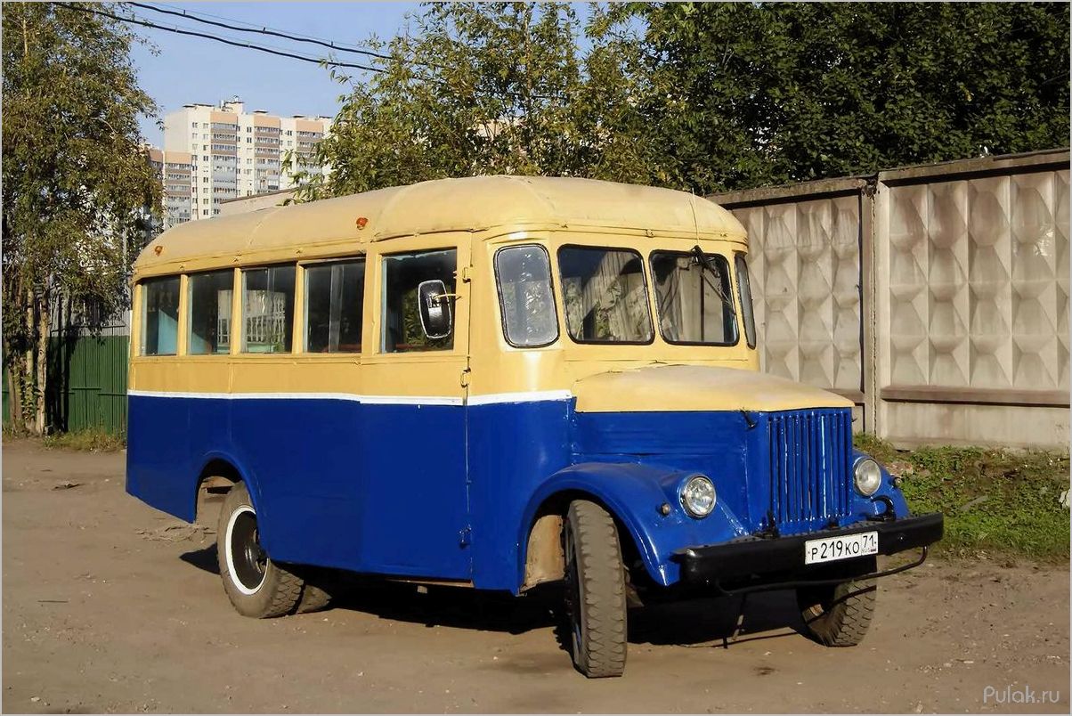 (история, особенности, автобуса, паз-561) История и особенности автобуса ПАЗ-561