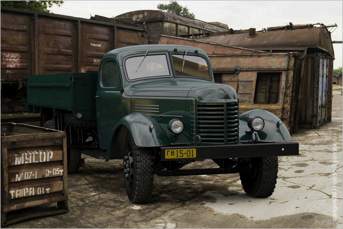 (история, характеристики, грузового, автомобиля, зис-150) История и характеристики грузового автомобиля ЗИС-150