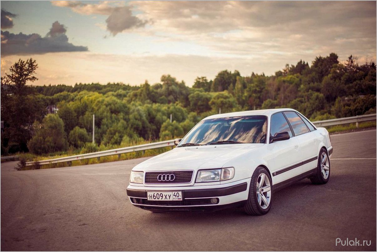 (история, особенности, audi) История и особенности Audi 100