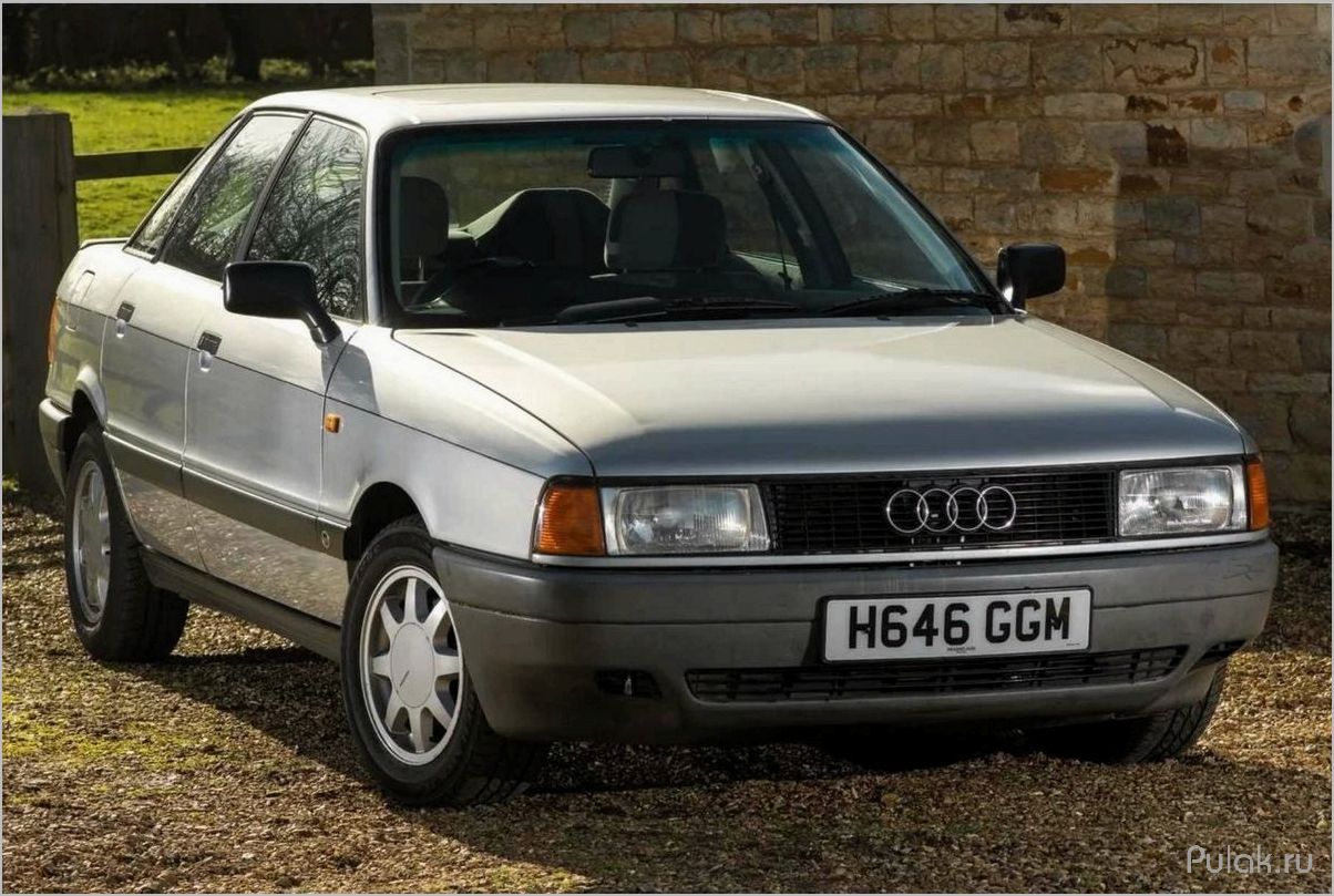 (история, особенности, audi) История и особенности Audi 80