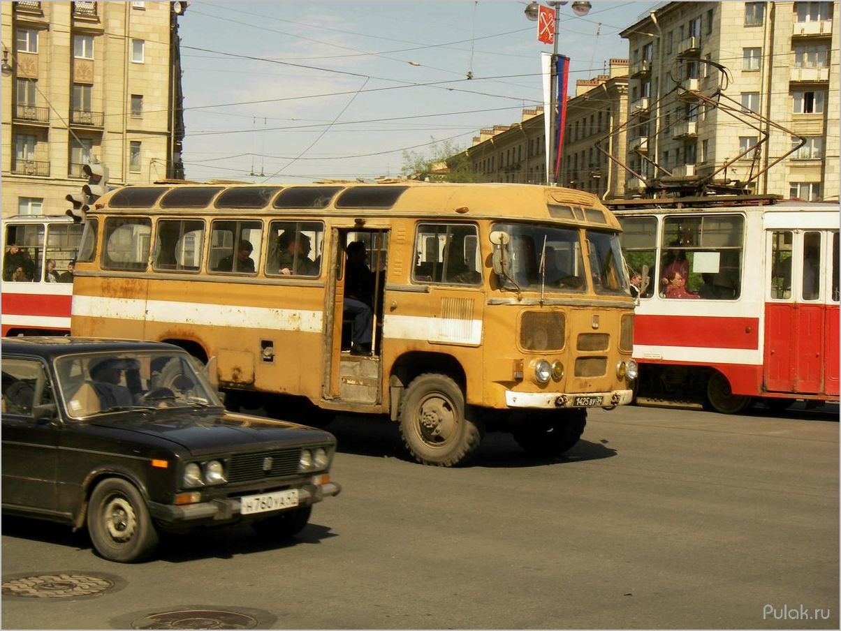 (история, особенности, автобуса, паз-652, первых) История и особенности автобуса ПАЗ-652 — от первых моделей до современного использования