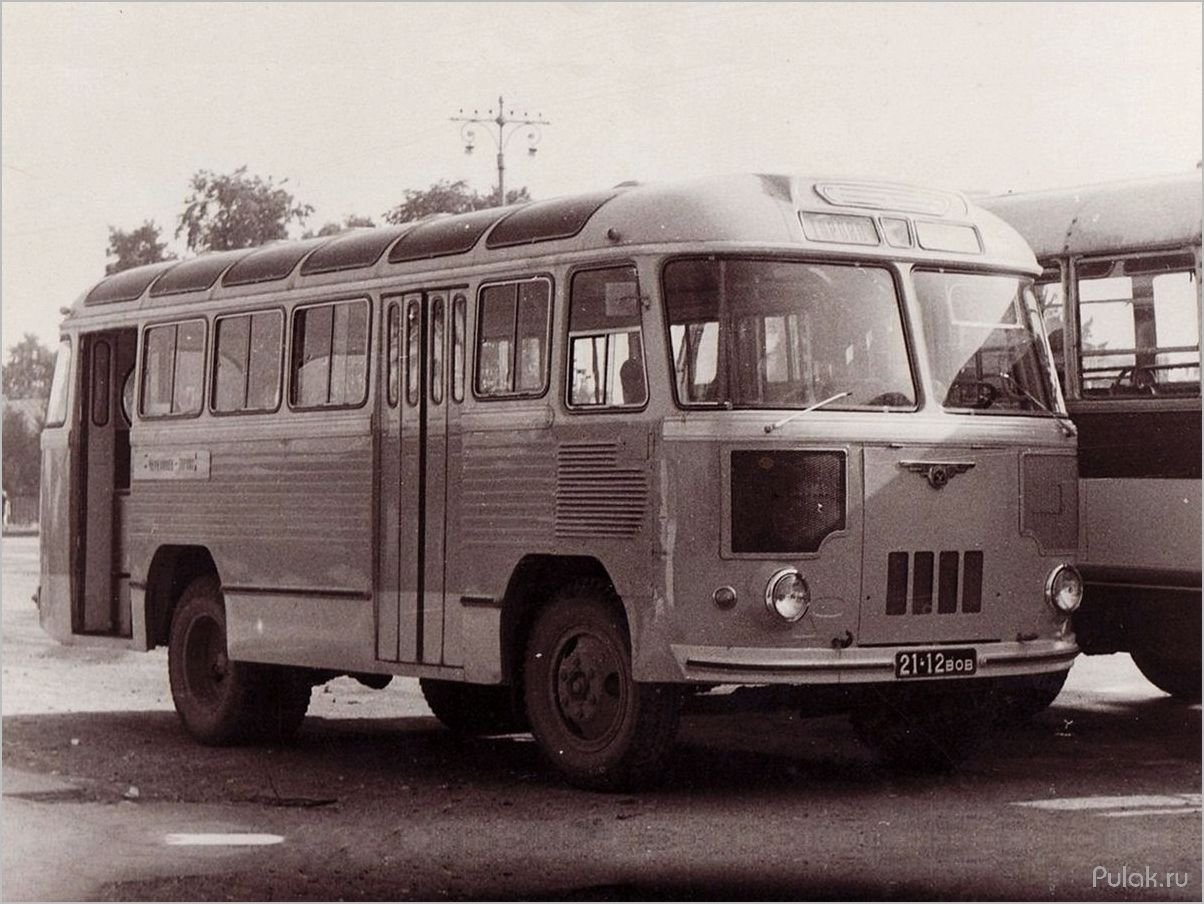 (история, особенности, автобуса, паз-652, первых) История и особенности автобуса ПАЗ-652 — от первых моделей до современного использования