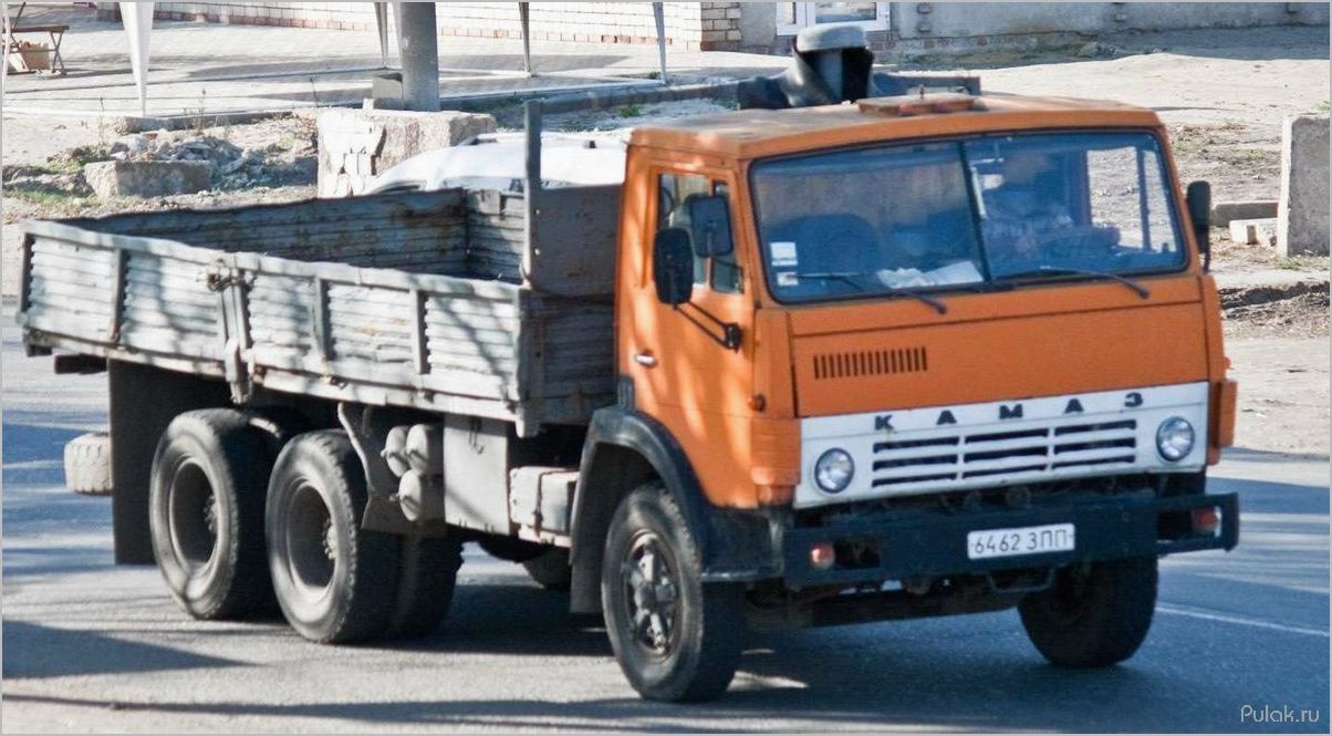 (история, особенности, камаз-5320) История и особенности КамАЗ-5320