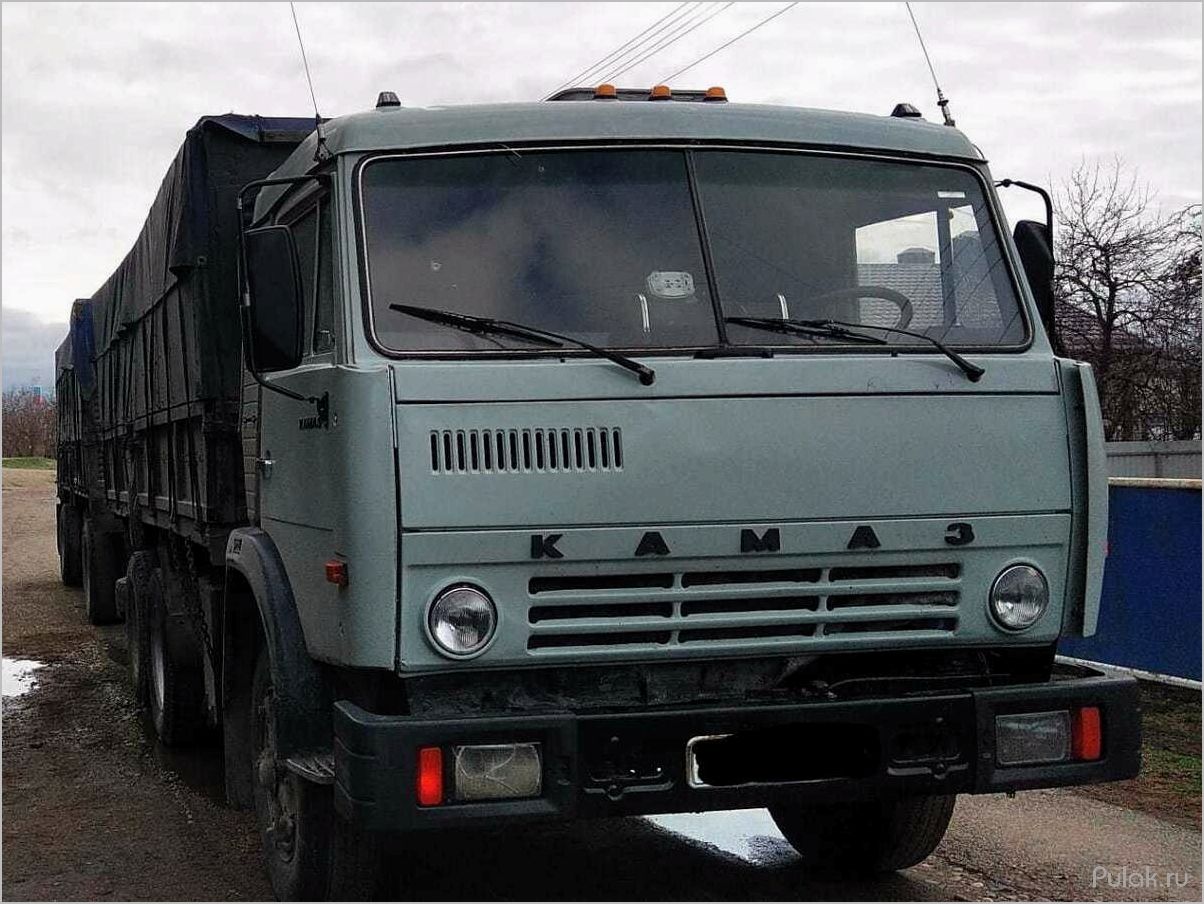 (история, особенности, камаз-5320) История и особенности КамАЗ-5320