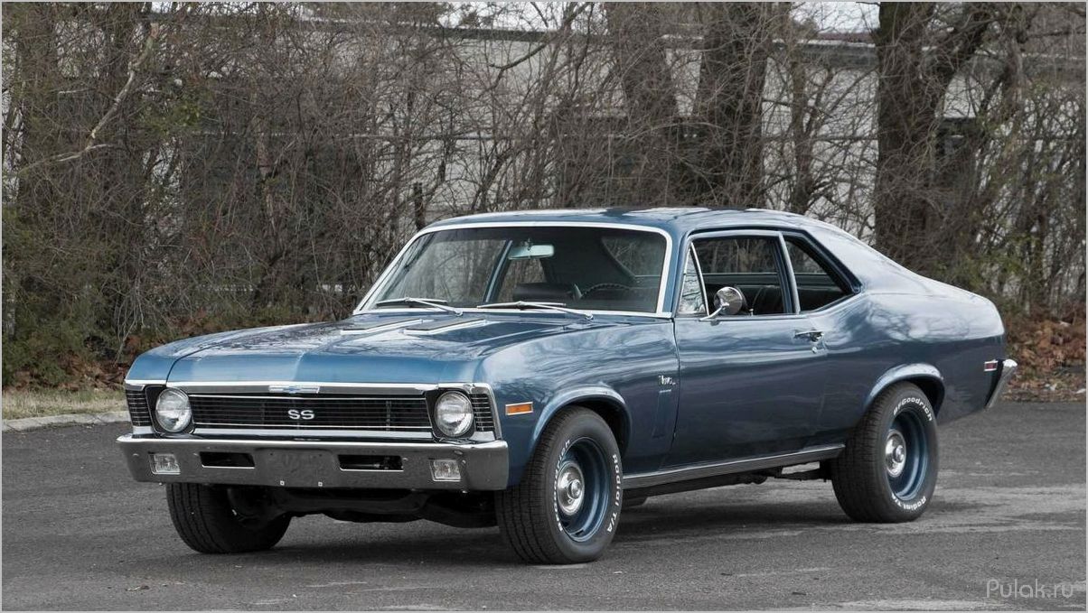 (chevrolet, nova, история, эволюция, знакового) Chevrolet Nova — история и эволюция знакового автомобиля