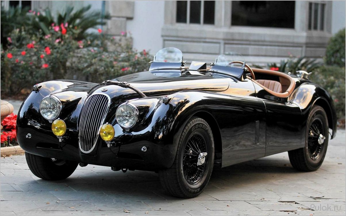 (история, особенности, автомобиля, jaguar, xk120) История и особенности автомобиля Jaguar XK120