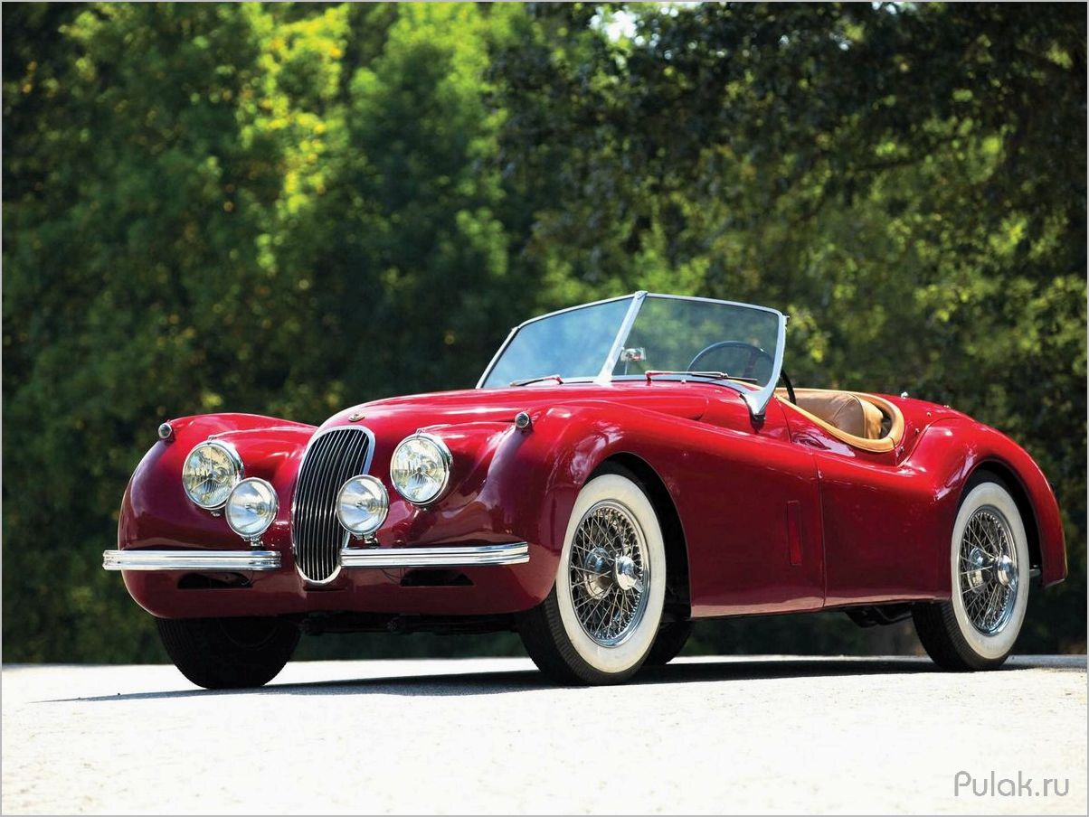 (история, особенности, автомобиля, jaguar, xk120) История и особенности автомобиля Jaguar XK120