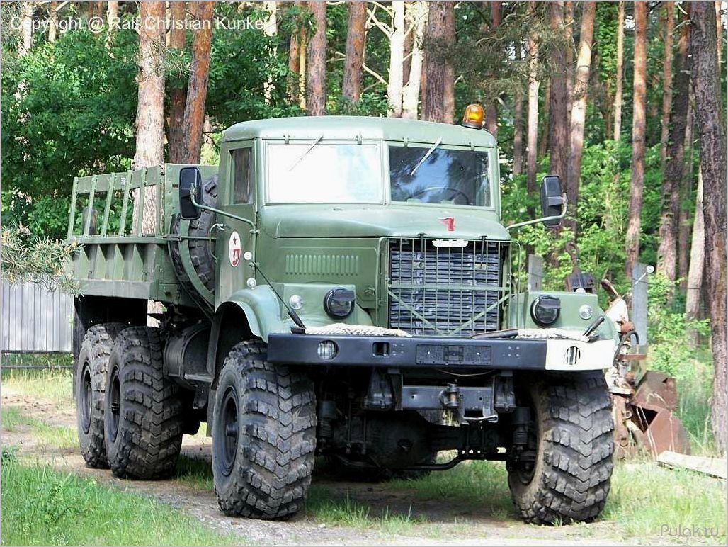 (история, особенности, краз) История и особенности КрАЗ 255