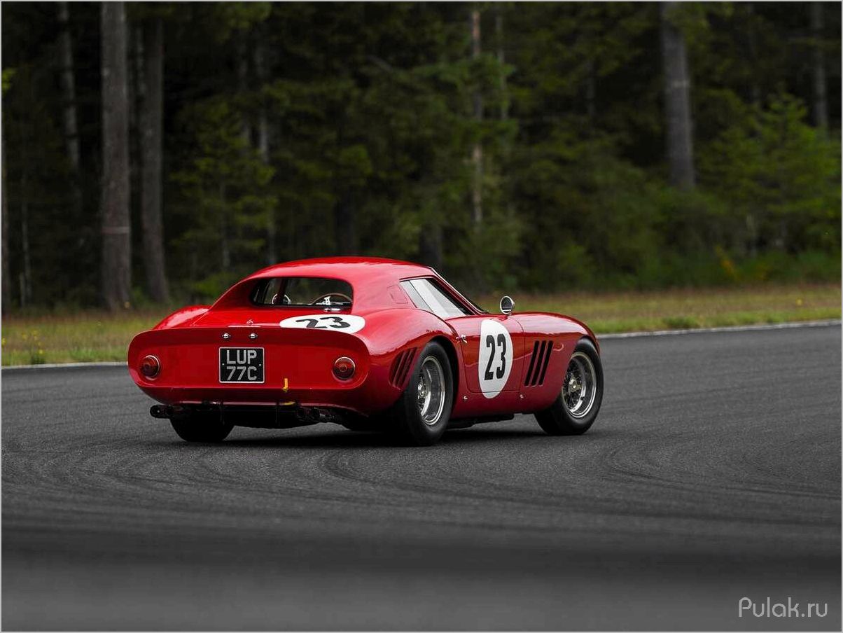 (легенда, автоспорта, ferrari) Легенда автоспорта Ferrari 250 GTO