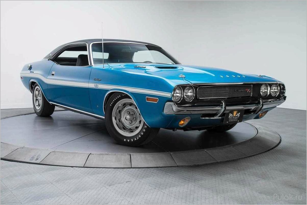 Легендарный Dodge Challenger 1970