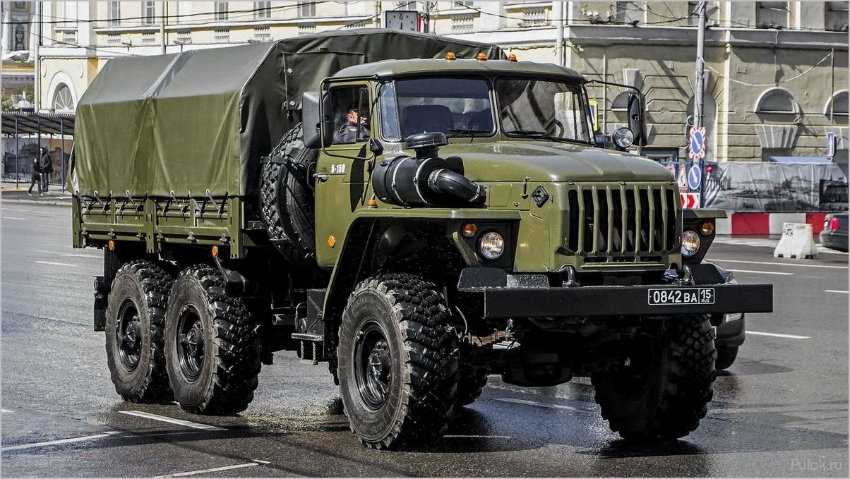 Легендарный грузовик Урал-4320 мощь и выносливость российского автопрома