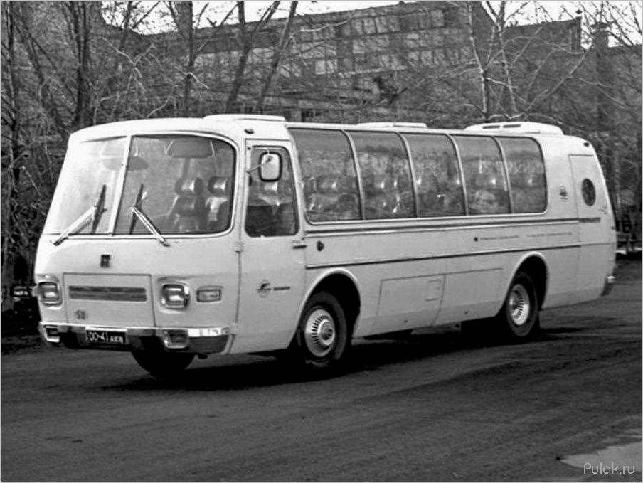 (паз-турист, 1969, года, символ, эпохи) ПАЗ-Турист 1969 года как символ эпохи советского автотранспорта