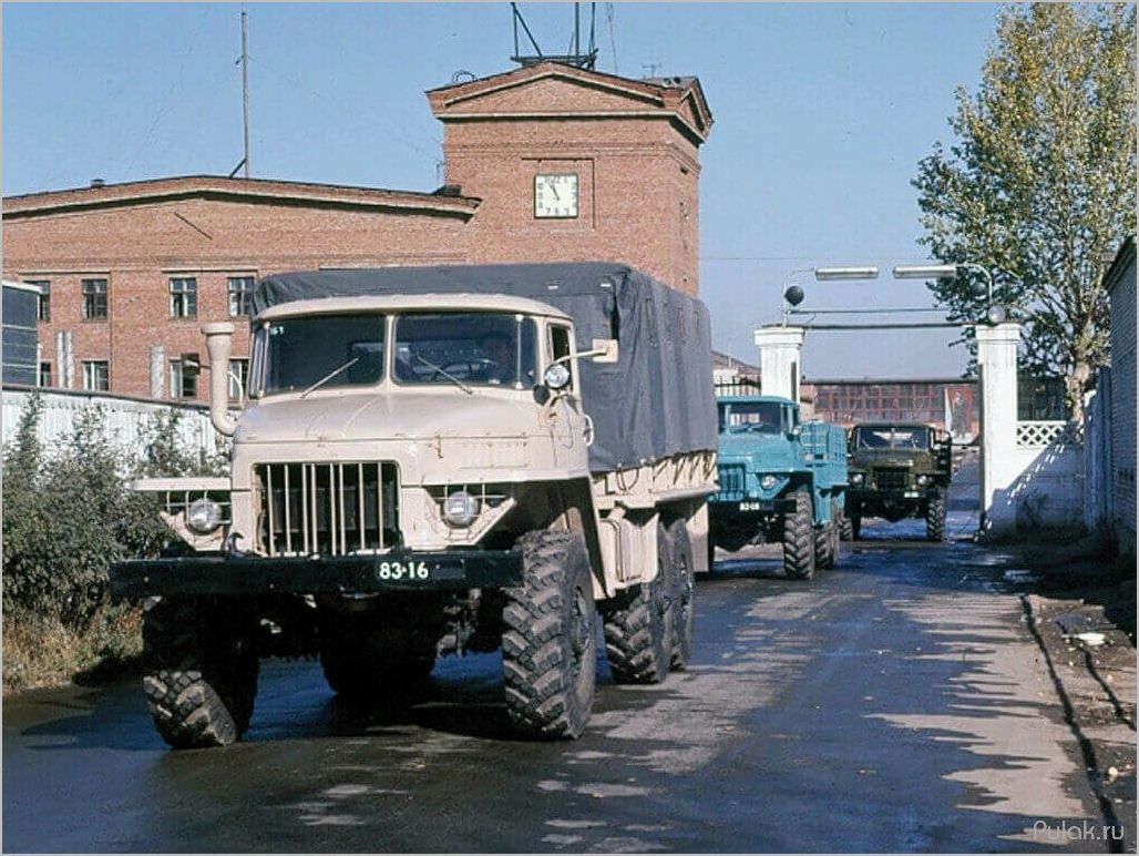 (легендарном, грузовике, урал-375д) Всё о легендарном грузовике Урал-375Д