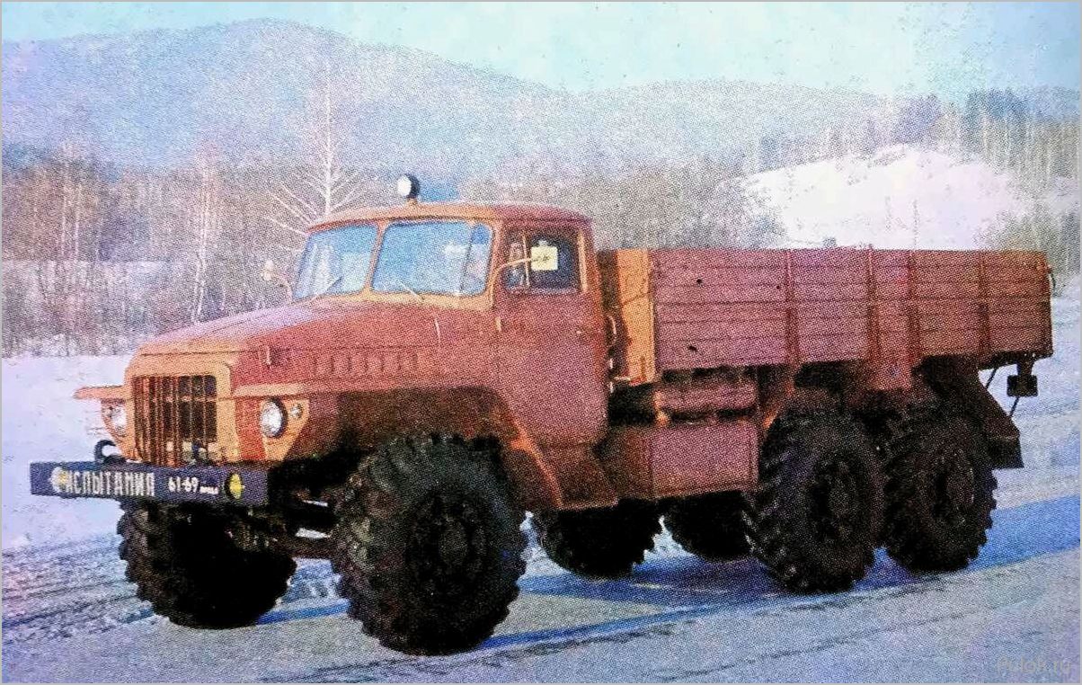 Обзор грузовика Урал-377 — характеристики и особенности